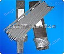 CM-96B9耐热钢焊条