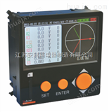 APMD江苏APMD系列仪表 电能质量谐波监测 三相电能质量分析仪
