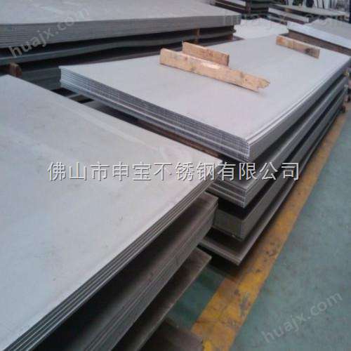 供应304联众不锈钢工业板材