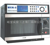 MCR-3型适用于常压合成和萃取反应的MCR-3型微波化学反应器