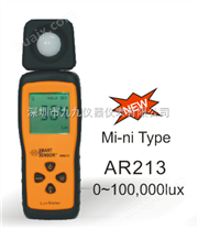 AR213光照度计