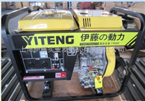 5kw柴油发电机 YT6800X小型手启动柴油发电机