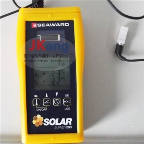 seaward solar survey 200R辐照度测量仪