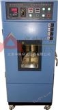 QLH-100北京热老化试验箱生产厂家/高温老化试验箱
