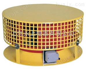 *FDL-6a电控柜风机（上海永上风机厂）