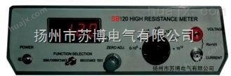 SB601防静电鞋电阻值测量仪、导电鞋电阻值测量仪