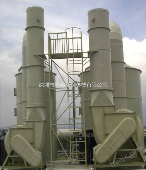深圳*填料塔 洗涤塔 喷淋塔  废气处理成套设备